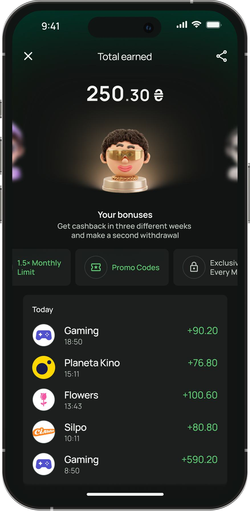 Dark theme loyalty progress screen