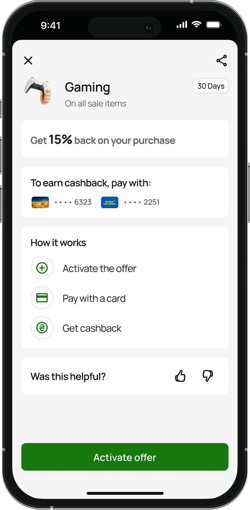 Redesigned cashback offer screen