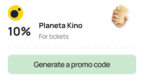 Cinema promo code card