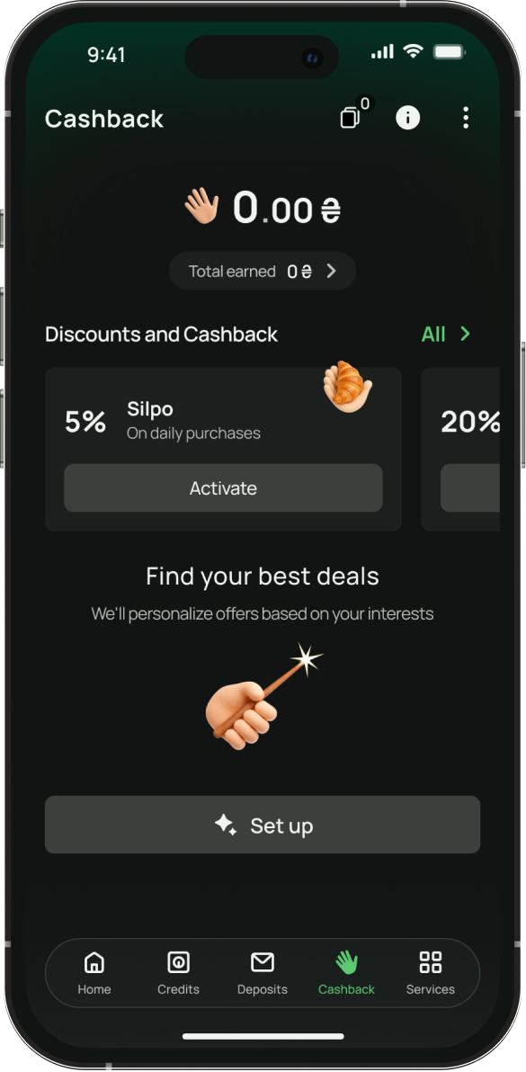 Dark theme personalisation entry point